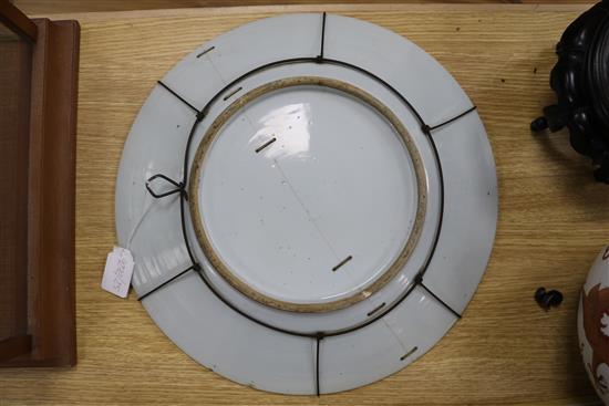 A Chinese famille rose charger diameter 41cm (a.f.)